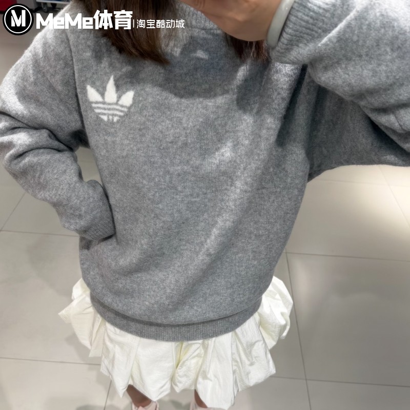 阿迪达斯三叶草女装2025冬季新品简约运动风休闲宽松针织衫KF2341