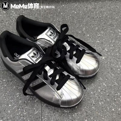 阿迪达斯三叶草男女鞋2025冬季新品科技感金属银贝壳头板鞋KI9988