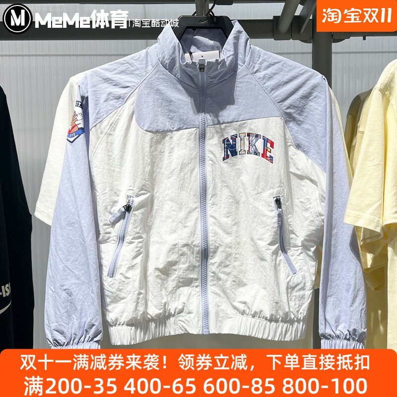 耐克男女大童装2025秋趣味彩色Logo防风衣运动夹克外套II0471-057