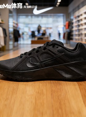 Nike耐克2026夏款男子METRO TEK黑武士缓震透气跑步鞋 HM9493-300