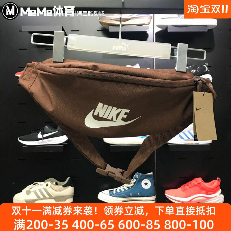 耐克男女腰包胸包2025冬季新品轻便小巧休闲运动斜挎包DB0490-265