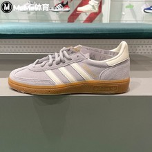 阿迪达斯三叶草男女款2024秋冬款经典T头德训运动鞋休闲鞋 IF7086