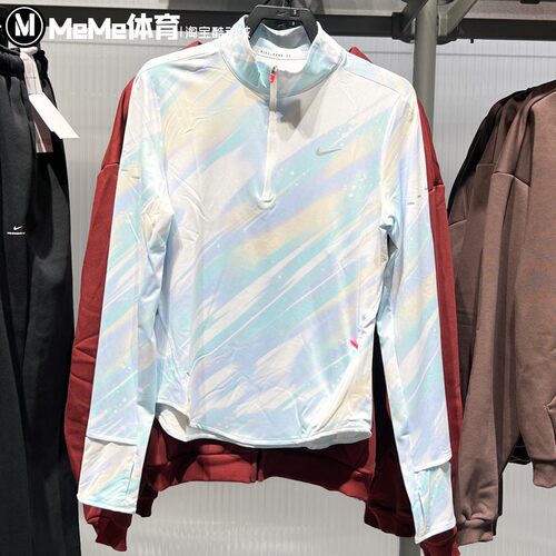 耐克女装2025冬季新品炫彩印花防晒指姆扣速干跑步上衣IO0253-547