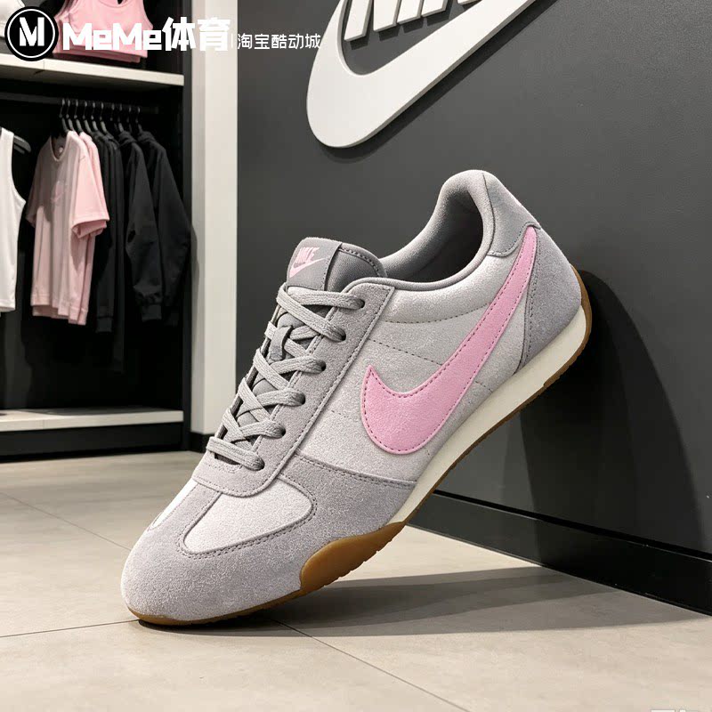 Nike耐克女鞋2026冬季新品灰粉复古德训芭蕾风薄底板鞋IO8030-003