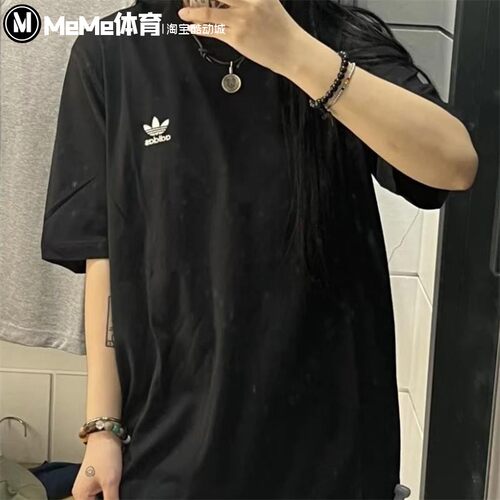 阿迪达斯三叶草短袖男2025夏款刺绣小logo宽松休闲运动T恤 JD0349