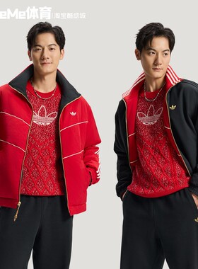 阿迪达斯三叶草2026新年款男子宽松双面穿运动保暖棉衣外套KT0639