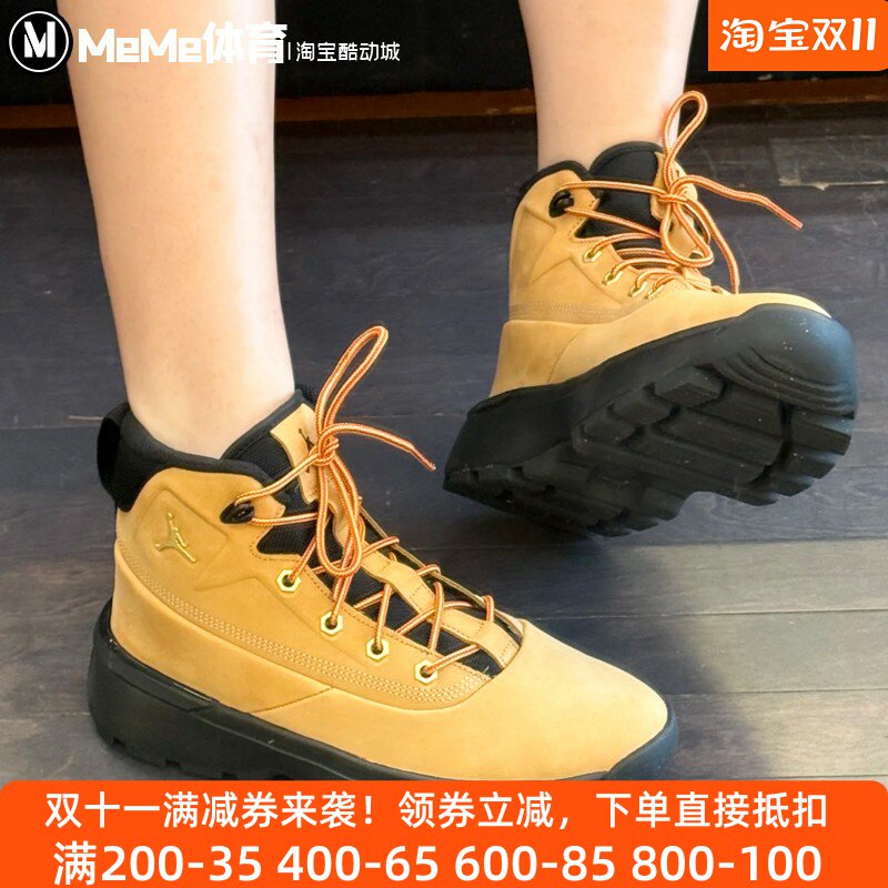 耐克Nike Jordan City男子中帮短靴篮球运动靴2025冬款HV4580-200