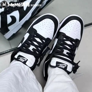 耐克2026秋款大童鞋Dunk Low黑白撞色学生百搭潮流板鞋IU7766-100