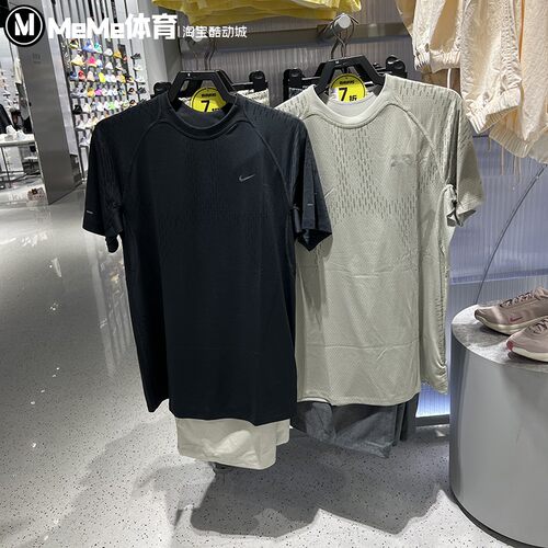 耐克2026夏新款 Dri-FIT ADV 舒适速干短袖跑步男上衣 IF2089-304