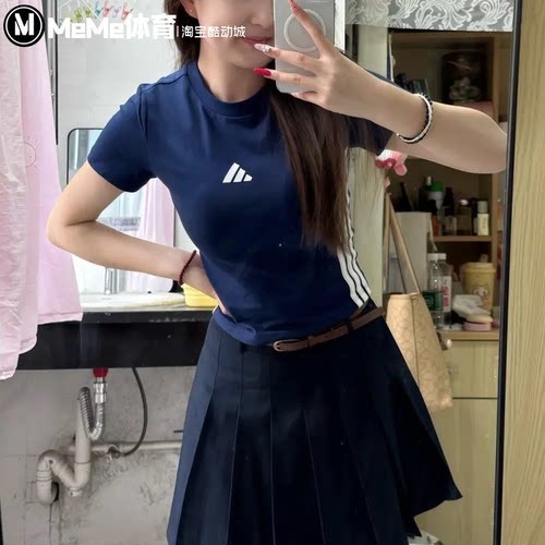 阿迪达斯女装2026夏款深蓝白撞色修身显瘦辣妹通勤休闲短袖JE1240
