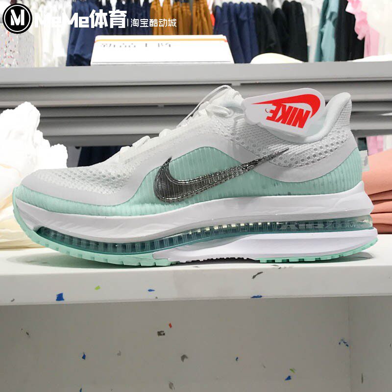 耐克女鞋2025秋款Air Zoom全掌型气垫缓震超级飞马跑鞋HQ2593-103,运动鞋new,跑步鞋,淘宝优惠券,粉丝福利购,淘宝优惠卷