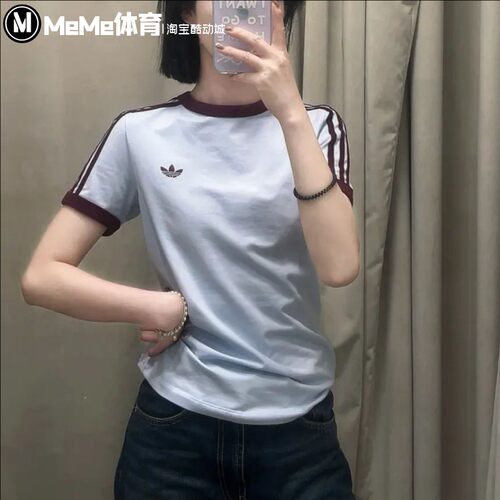 阿迪达斯三叶草女装2026春新品清新晶蓝三条纹运动短袖T恤 KD3684
