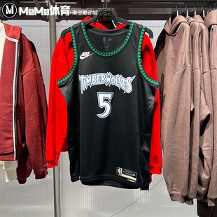 耐克男装2026春新品明尼苏达森林狼队篮球运动休闲背心HM4777-011