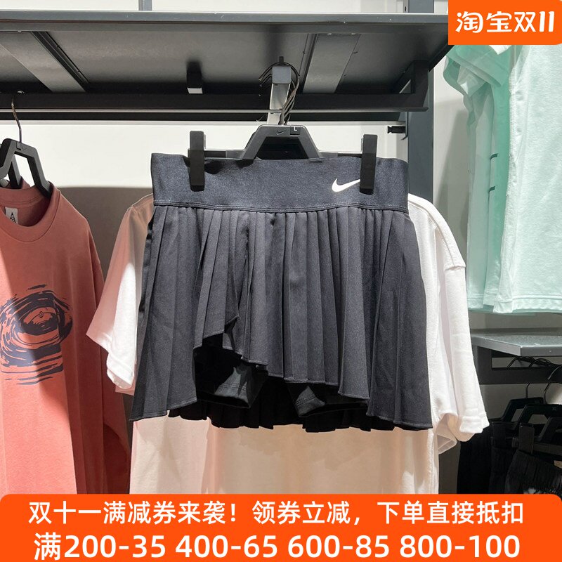 NIKE耐克女装2024夏款网球运动短裤休闲速干打底半身裙DR6850-010