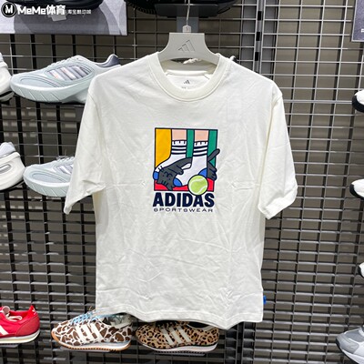 adidas阿迪达斯男款2026夏季新款时尚百搭纯棉运动短袖T恤 KE4341