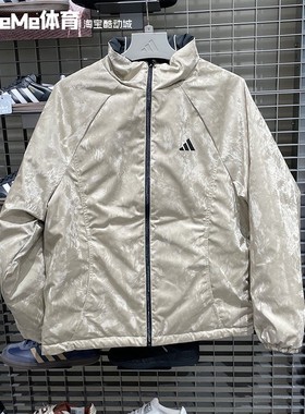 阿迪达斯2026新年款男子棉服宽松双面穿保暖篮球运动服外套KT0618