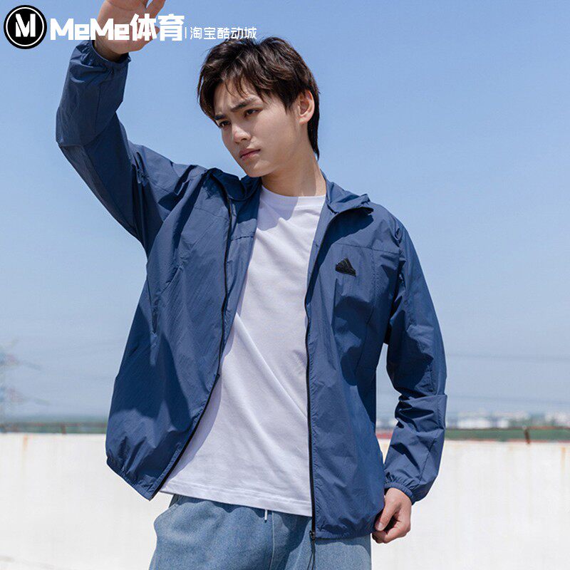 阿迪达斯男子2024秋新款UPF50+防晒薄款运动服休闲夹克外套IT3941