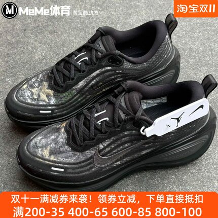 耐克男鞋2026新品Vomero Plus迷彩图案超级迈柔跑步鞋 IM3985-001