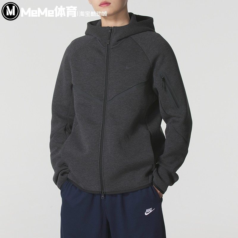 耐克男装2025秋季款舒适风行者系休闲运动连帽夹克外套HV0950-032