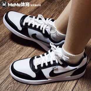 耐克男鞋2025新款经典黑白熊猫运动休闲鞋低帮耐磨板鞋AQ1774-102