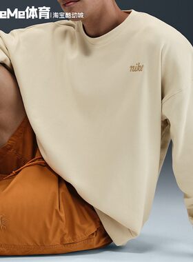 耐克男子卫衣2025秋季新品柔软舒适宽大运动休闲套头衫IB8360-229
