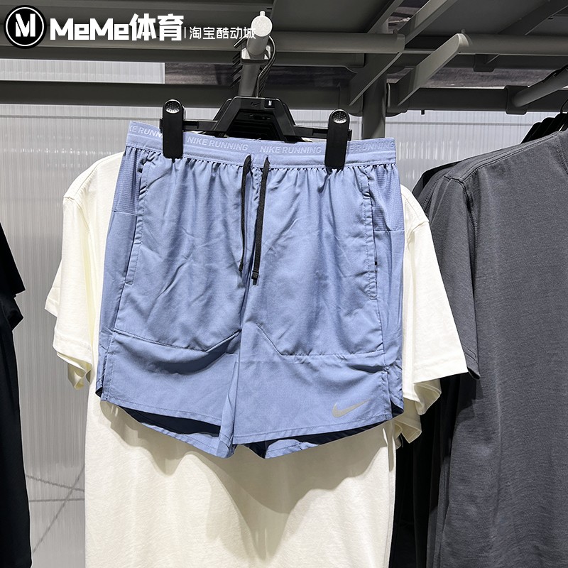 耐克男子短裤2025秋季新品轻盈速干跑步训练健身运动裤DM4742-499