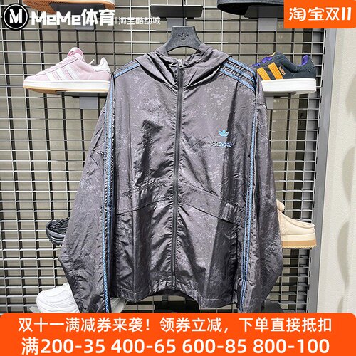 阿迪达斯三叶草男女同款2025冬新品宽松民族风连帽夹克外套KC1433
