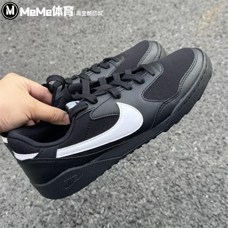 Nike耐克男女2025秋款轻便低帮经典黑白撞色运动德训鞋HQ1940-001,运动鞋new,运动休闲鞋,淘宝优惠券,粉丝福利购,淘宝优惠卷