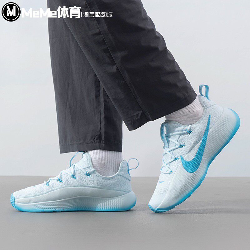 耐克男鞋2025新款LeBron TR 1詹姆斯透气运动鞋训练鞋 FJ6151-400