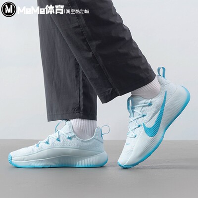 耐克男鞋2025新款LeBron TR 1詹姆斯透气运动鞋训练鞋 FJ6151-400