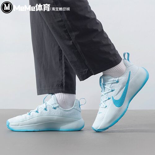 耐克男鞋2025新款LeBron TR 1詹姆斯透气运动鞋训练鞋 FJ6151-400