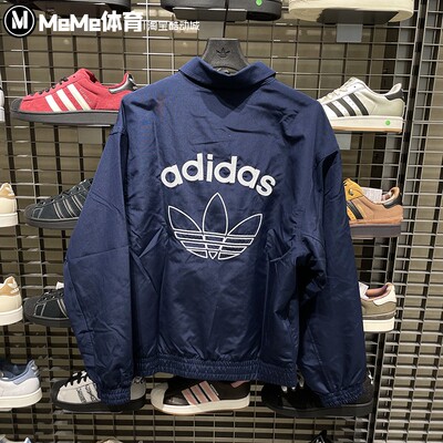 阿迪达斯三叶草男装2025冬季新品梭织帆布宽松运动夹克外套KC0135