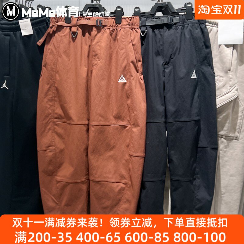耐克女裤2025冬季新品防风防水防晒户外徒步运动九分裤HJ0244-218