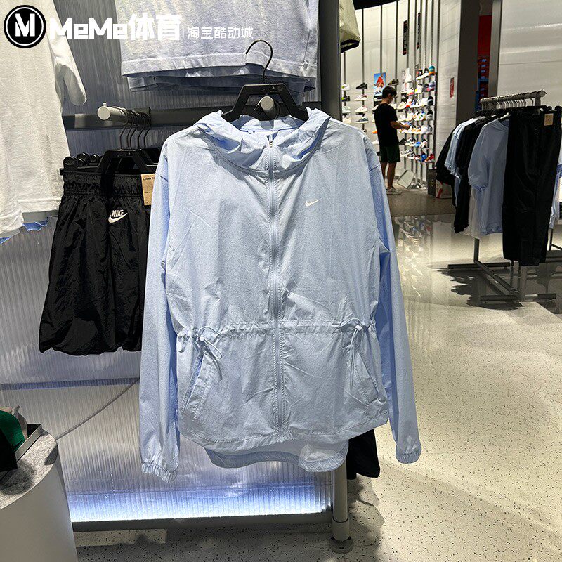 耐克外套女装收腰显瘦连帽防晒衣