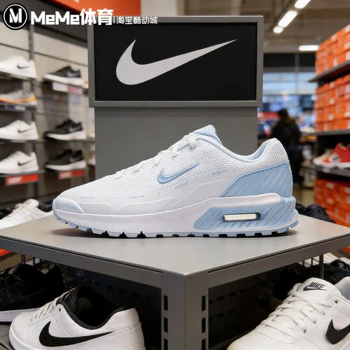 耐克女网面透气气垫鞋缓震跑步鞋