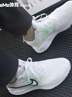 Nike耐克男子2026春款RUN DEFY轻便网面透气休闲跑步鞋HM9594-112