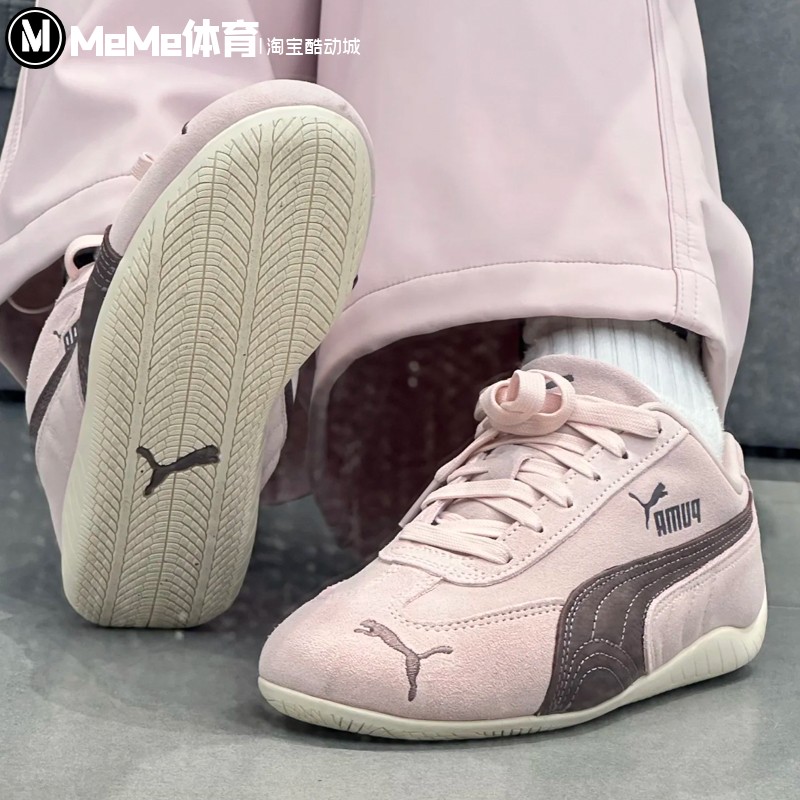 PUMA彪马男女鞋2025冬季新品甜酷粉棕赛车风休闲薄底鞋 406329-52
