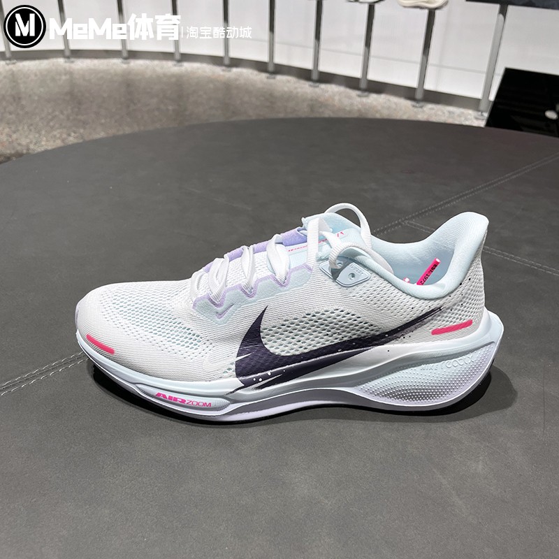 耐克女鞋2025冬季新品Pegasus 41网面透气缓震飞马跑鞋IM6683-159