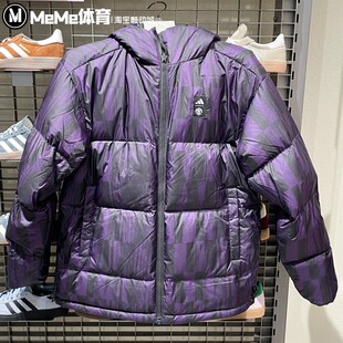 阿迪达斯保暖羽绒服男2025冬款双面穿曼联足球休闲运动外套JN2890