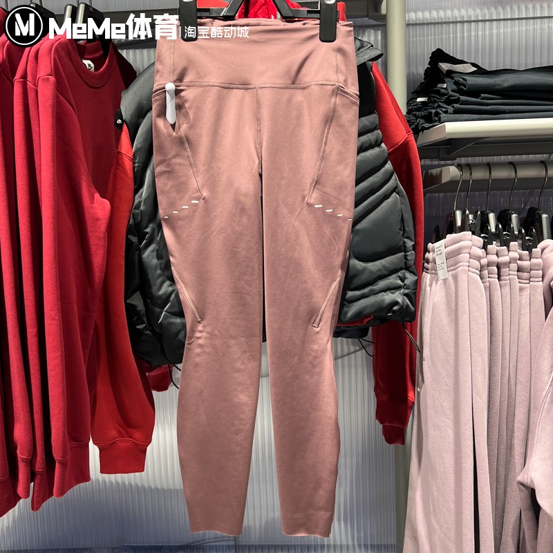 耐克女裤2026春季新品高腰口袋速干训练跑步九分紧身裤HJ2253-502