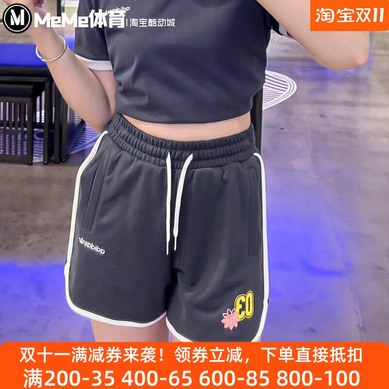 阿迪达斯三叶草女裤2025夏季款学院风减龄三分热裤休闲短裤JX6572