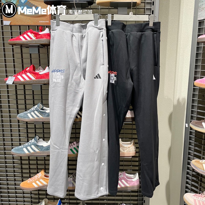 阿迪达斯三叶草男裤2025冬新品加绒保暖侧开排扣篮球运动裤KC2801