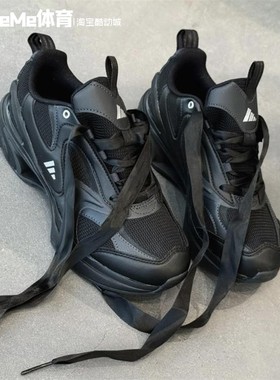 阿迪达斯女鞋2025春款SWANNER网面回弹运动丝带老爹跑步鞋 JR5693