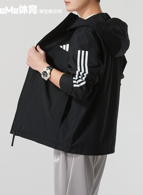阿迪达斯男装2025春新款易用系连帽防风衣休闲运动夹克外套JD1043