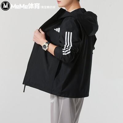 阿迪达斯2025春季新款连帽男夹克