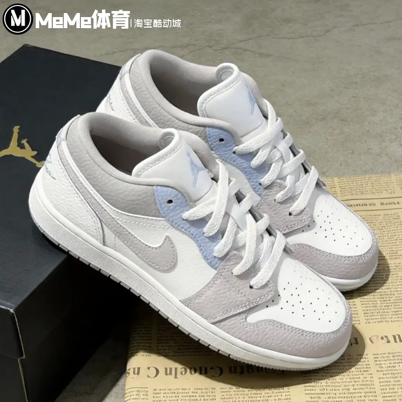 耐克2026夏款大童女鞋JORDAN AJ1马卡龙配色温柔风板鞋IV3219-161
