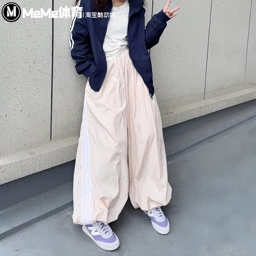 阿迪达斯三叶草女装2026秋款韩系松弛感慵懒风休闲阔腿长裤KY5053