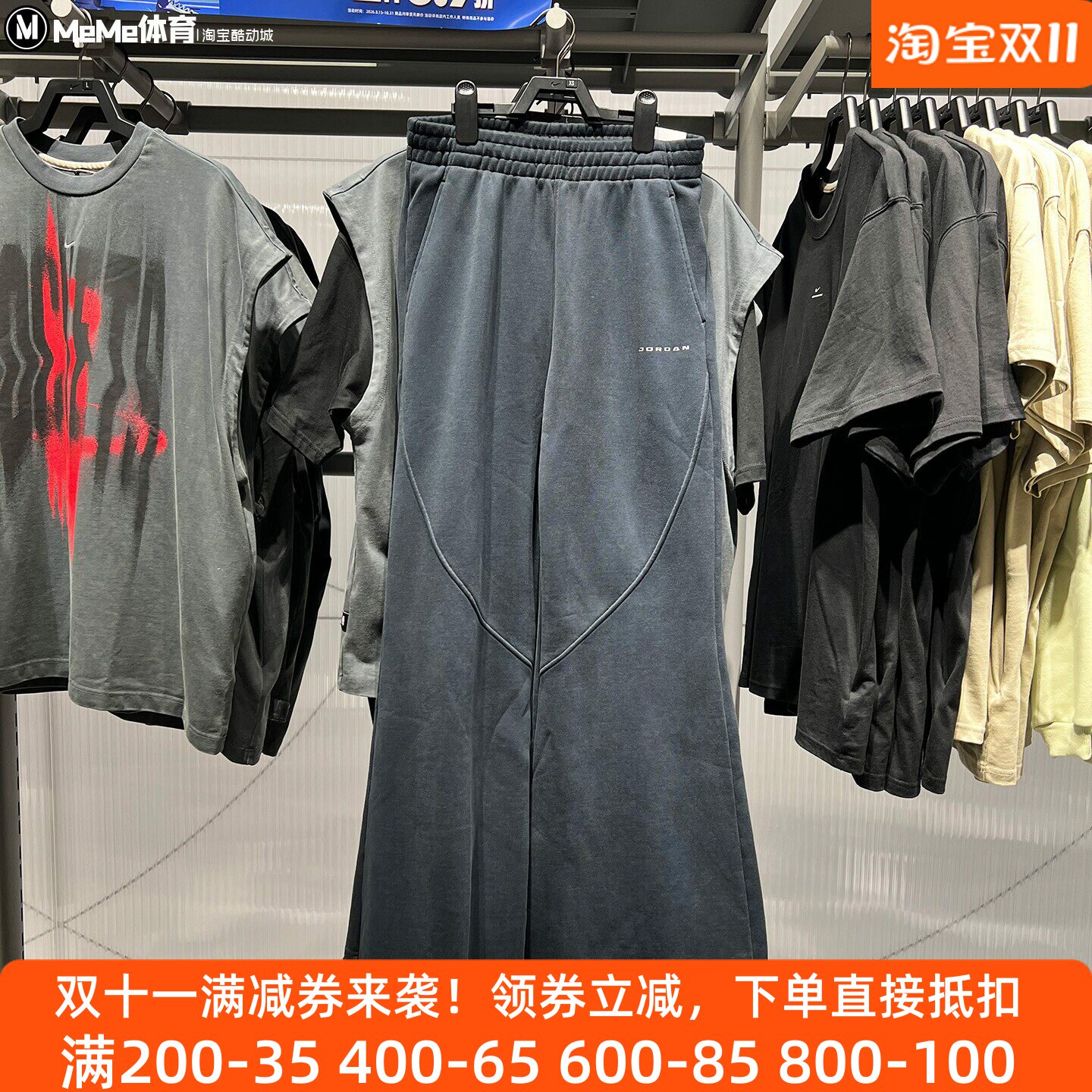 Nike耐克女裤2026冬新品针织加绒保暖高腰阔腿微喇长裤HV0318-010