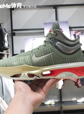 耐克男子2024冬新款G.T. JUMP 2 EP缓震防滑运动篮球鞋DJ9432-302