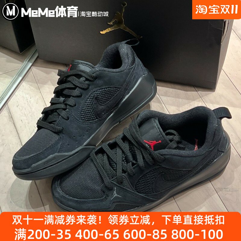 耐克男鞋复古轻盈舒适运动休闲鞋